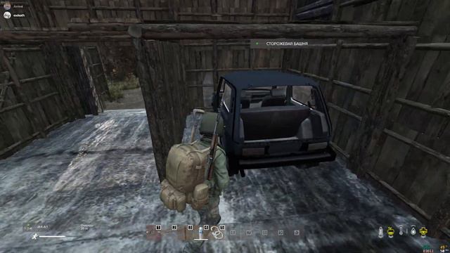 DayZ ATPL мужики притворились админами.Бэха на самоуправлении смотреть онлайн