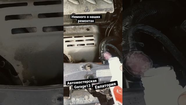 Ремонт авто в Евпатории, Ремонт коробки передач, Ремонт двигателя смотреть онлайн