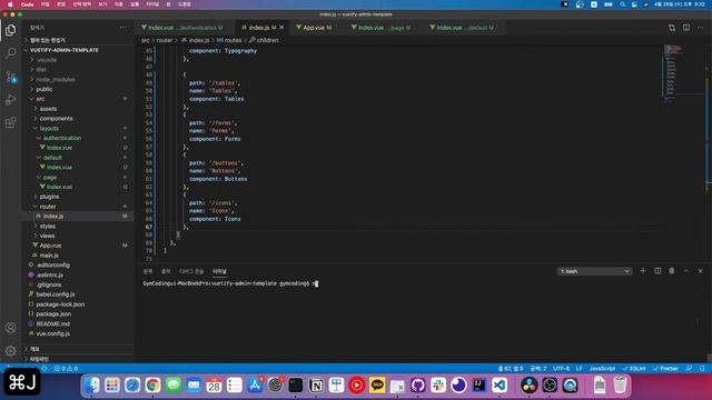 [고정댓글확인][실전편] Vue&Vuetify 강의 Ep02_1 - Multiple Layouts | 다중 레이아웃 | Vuetify를 시작하기 전에 꼭 봐야 하는 영상 смотреть онлайн