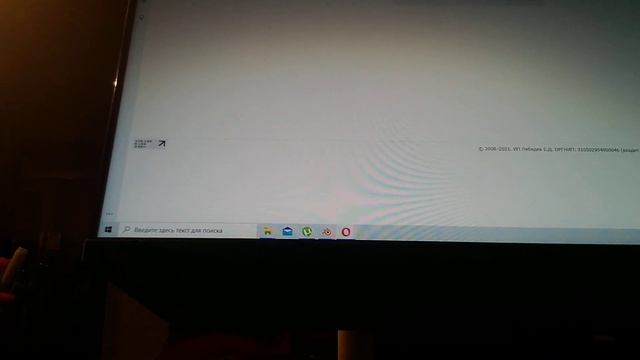 клавагонки учимся быстр печатать смотреть онлайн