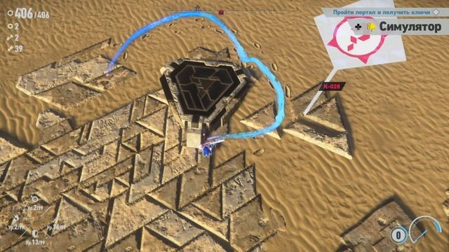 Прохождение SONIC FRONTIERS с русскими субтитрами без комментариев
Часть 4