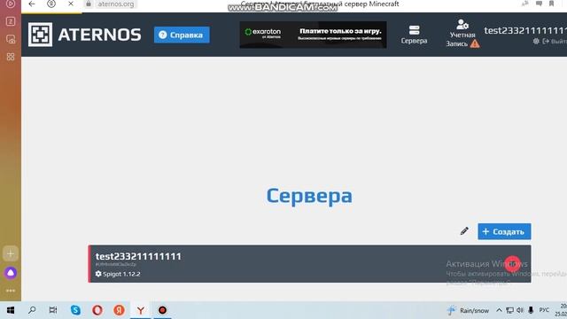 Что делать если не удалось опредилить имя узла смотреть онлайн
