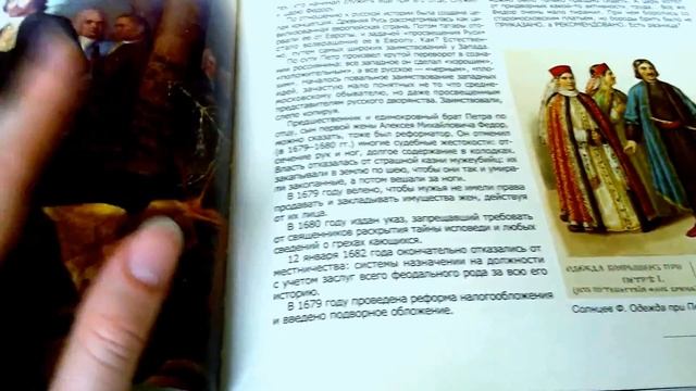 Звуки бумаги АСМР смотреть онлайн