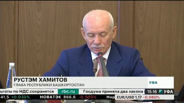 Р. Хамитов: туризм - один из главных факторов развития территорий смотреть онлайн