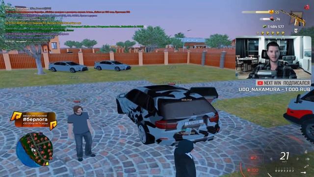 ⭐ПОЙМАЙ МЕНЯ! Цель 1.000 лайков!| ARIZONA TUCSON (GTA SAMP) / RADMIR СRMP (10 сервер) смотреть онлайн