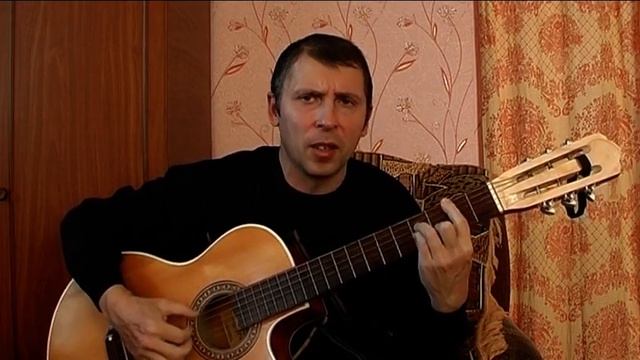 Усманский Алексей - Не плачь, гитара моя.. 2019 г смотреть онлайн