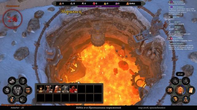 Герои 5: RTA. Фанки vs HerAc, Mind (часть 1-я) смотреть онлайн