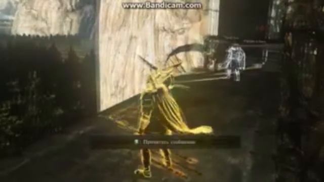 Распрыжка в Dark Souls II