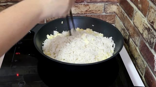 РИС С ЯЙЦОМ В АЗИАТСКОМ СТИЛЕ смотреть онлайн