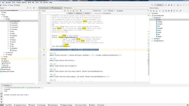 Java SE 7 Можно ли менять модификатор доступа, как смотреть онлайн