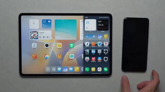 Xiaomi Pad 6s Pro 12.4