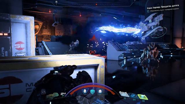 Mass Effect: Andromeda Задание на верность Коры смотреть онлайн