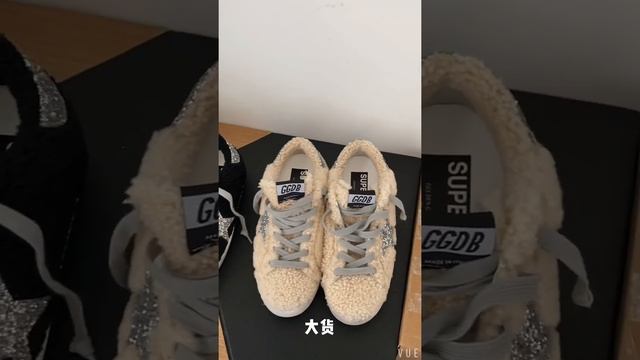 Широкие кеды GOLDEN GOOSE DELUXE BRAND SUPERSTAR