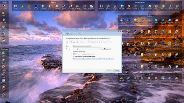 Как подключить Яндекс Диск как сетевой смотреть онлайн
