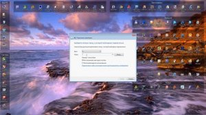 Как подключить Яндекс Диск как сетевой