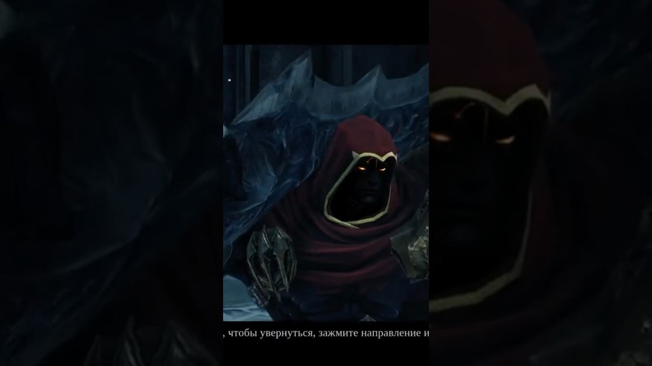 ПОЯВЛЕНИЕ ВОЙНЫ В Darksiders 2 смотреть онлайн