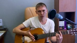 С.Есенин Московский озорной гуляка / РАЗБОР НА ГИТАРЕ / БОЙ АККОРДЫ