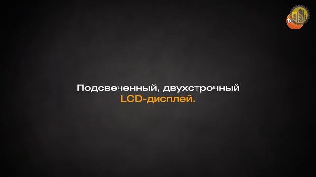 Testo 770 Клемметр смотреть онлайн