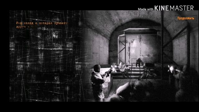 Прохождение: Z. O. N. A. Shadow of Lemansk Lite. ☠️ смотреть онлайн