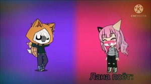 ева,ульяна,лана и йоши пают🤗🤗🤗🤗😃💗