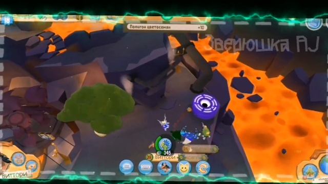 • ПРОКАЧАЛА 40-ОЙ УРОВЕНЬ! – НАКОНЕЦ-ТО! ? • / Animal Jam / • смотреть онлайн