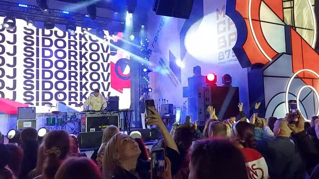 DJ Sidorkov - Moscow Never Sleeps. Москва. День города. 20.09.22 смотреть онлайн