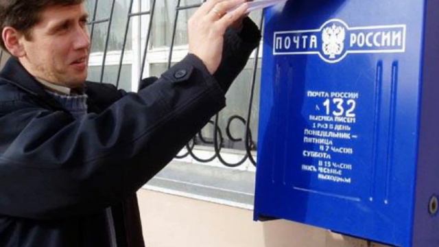 Народный певец Дона - Ты меня забыла смотреть онлайн