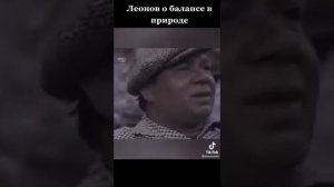 Если где-то убыло, значит где-то прибыло)