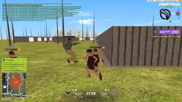 Undefined - Видео от 天音 ミサ смотреть онлайн