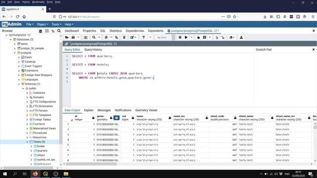 Spatial Queries in PostGIS and PostgreSQL (Hebrew) смотреть онлайн