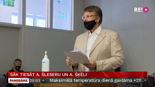 Sāk tiesāt A. Šleseru un A. Šķēli смотреть онлайн