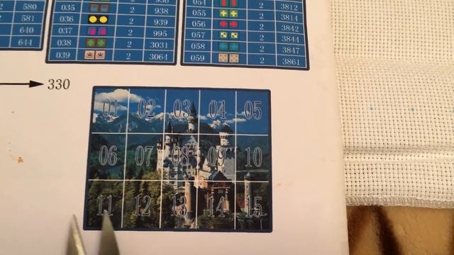 Вышивка крестиком. "Замок из Баварии", отшив 10-го листа! Уже готово 2/3 картины!!! смотреть онлайн