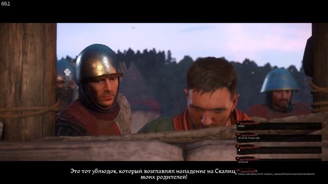 [?] Kingdom Come Deliverance - Синий экран не надо смотреть онлайн