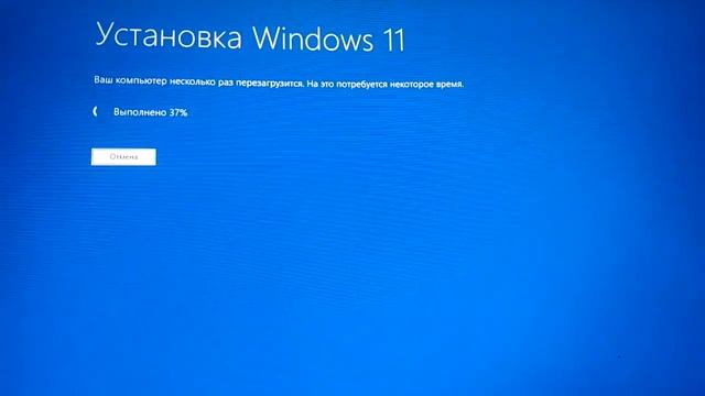 Установка с сохранением Windows 11 Build 25140 (Dev)(старое железо). смотреть онлайн