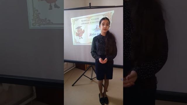 Всеволод Михайлович Гаршин «То, чего не было» смотреть онлайн