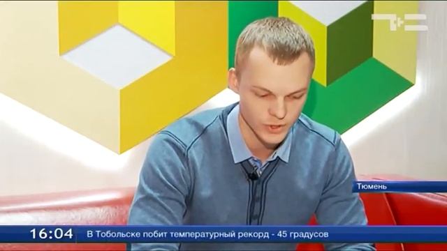 Отдать кредит за друга смотреть онлайн