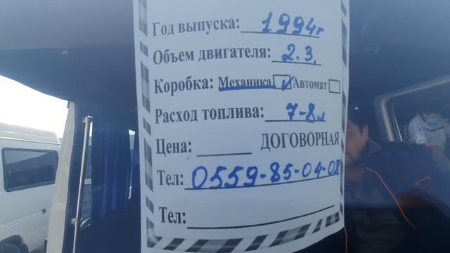 АВТОРЫНОК ОШ?Тез Жардам/Спринтер/Мерс грузовой/Сапок/Бортовой//Бус/САМОСВАЛ/ смотреть онлайн