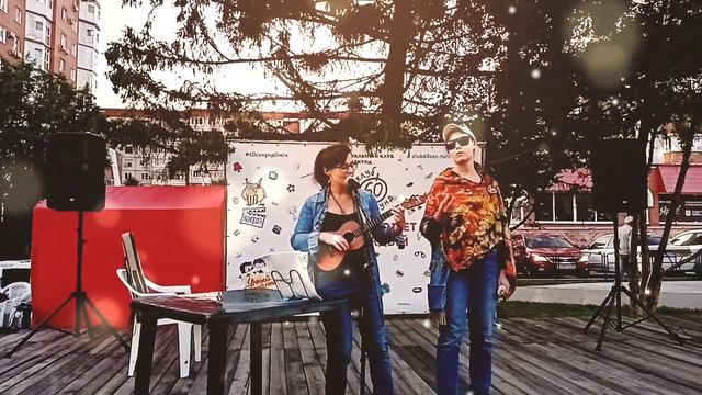 à la Mist - Wicked game (cover) смотреть онлайн