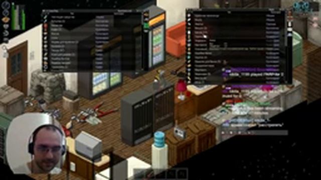 Дом мечты. Часть 2. | Project Zomboid смотреть онлайн