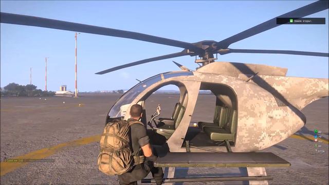 Пуф! смотреть онлайн