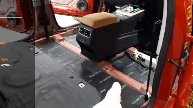 Haval JOLION Шумоизоляция Хавал Джолион смотреть онлайн