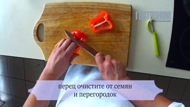 Салат с ананасами и апельсинами смотреть онлайн