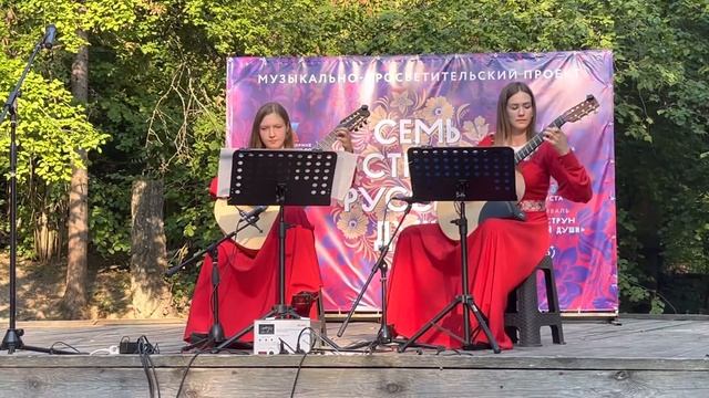 Ф.Черчиль Вальс «Гаснущие свечи» из к/ф «Мост Ватерлоо» смотреть онлайн