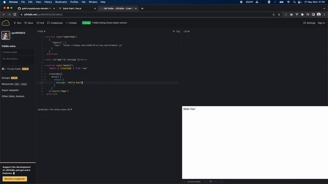 Vue.js Eğitimi - Giriş смотреть онлайн
