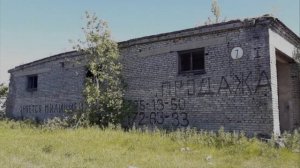 Бывшая военная часть Кандалакша