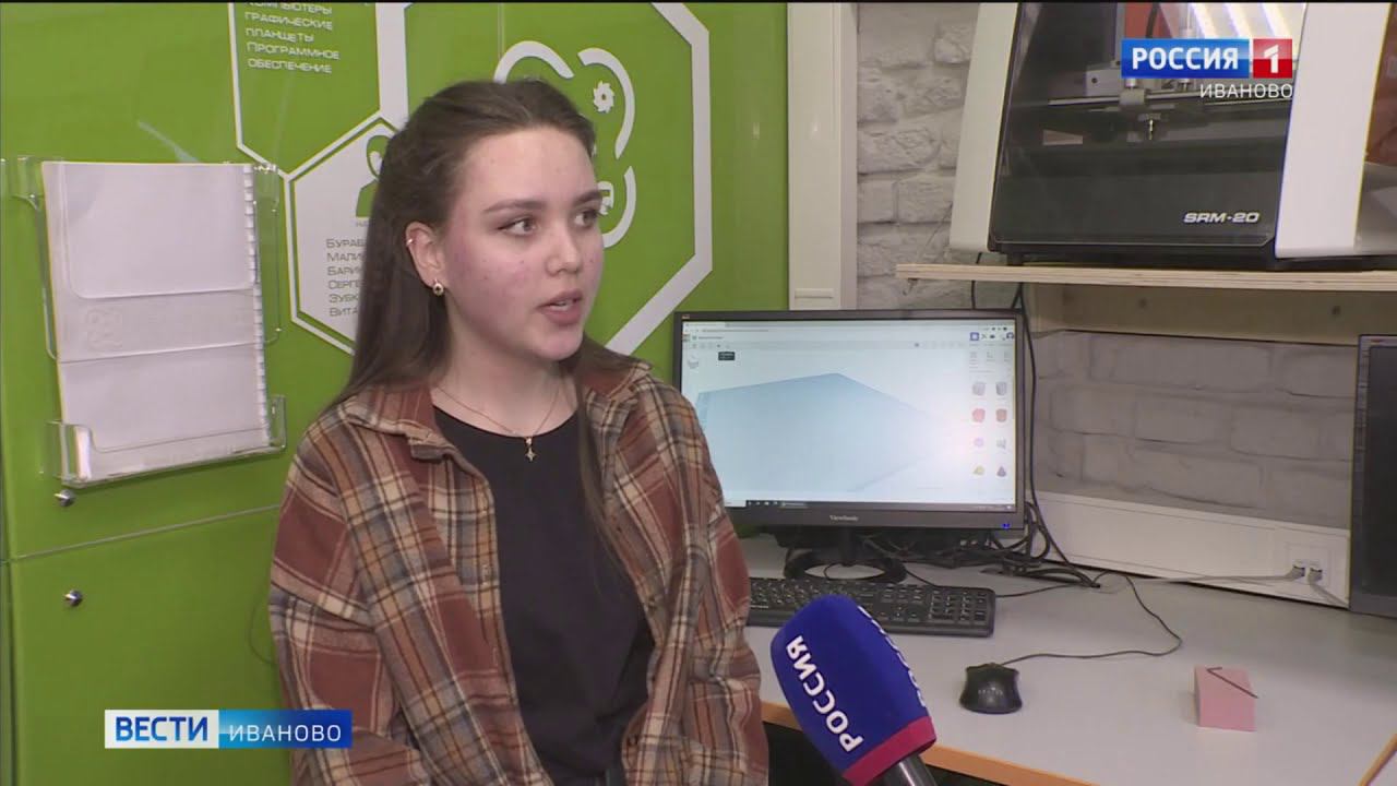 Рабочие руки смотреть онлайн