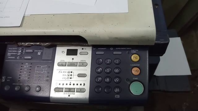 How to reset toner symbol in Toshiba e studio 223 || Bangla Tutorial 2021 || смотреть онлайн