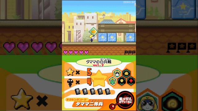 Chou Gekijouban Keroro Gunsou 3: Tenkuu Daibouken de Arimasu! DS - Gameplay on Drastic Emulator смотреть онлайн