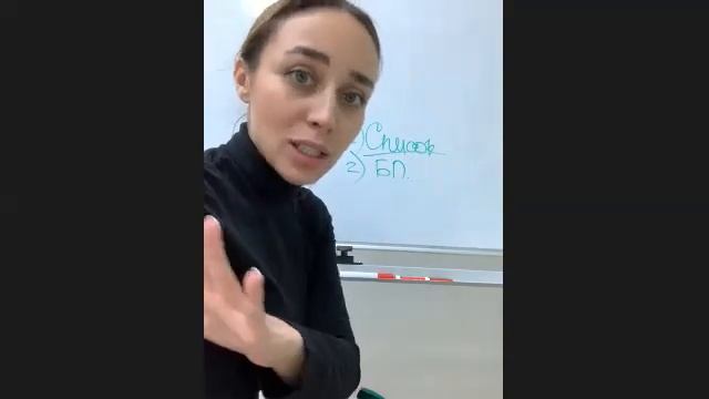 Как попасть в ИГРУ смотреть онлайн