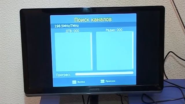 Цифровое телевидение осваивает новые территории смотреть онлайн